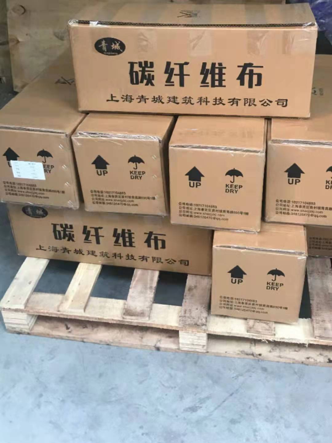 山海关木结构建筑加固
